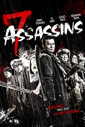 7 Assassins (2013) Full Hindi Dual Audio Movie Download 480p 720p BluRay