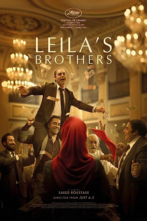Watch Online Free Leila’s Brothers (2022) Full Hindi Dual Audio Movie Download 480p 720p WebRip
