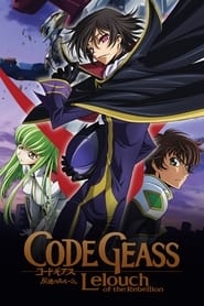 Download Code Geass: Lelouch of the Rebellion (Season 1) [S01E20 Added] Multi Audio {Hindi-English-Japanese} WeB-DL 480p [85MB] || 720p [140MB] || 1080p [500MB]