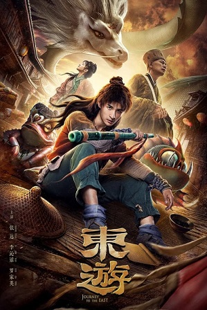 Watch Online Free Journey to the East (2019) Full Hindi Dual Audio Movie Download 480p 720p High Quality